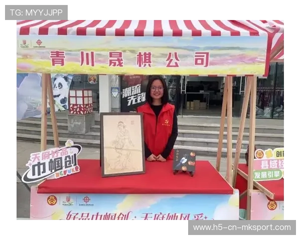 2026年篮球联赛青训营志愿者服务荣誉制度实施，篮球赛志愿者招募文案