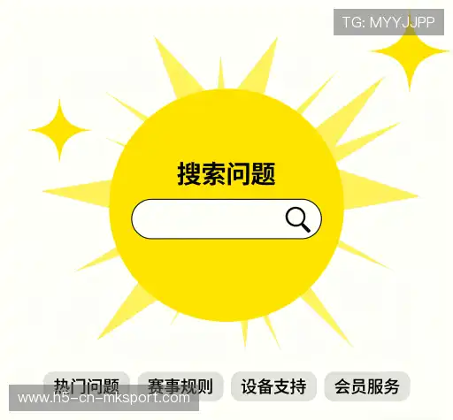 解答快线