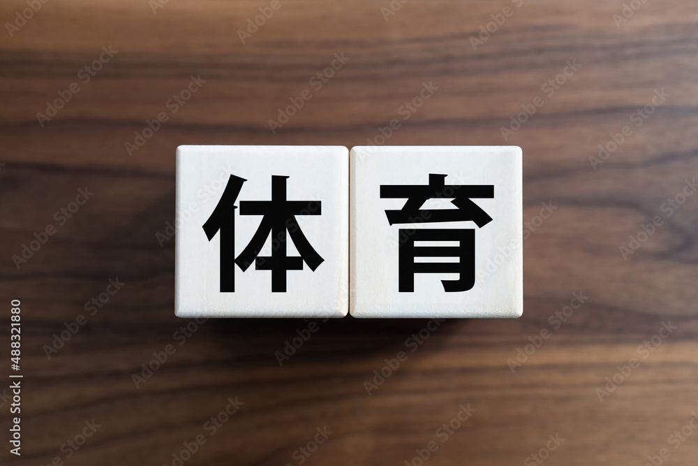 MK体育 (MKSPORTS)中国官方网站