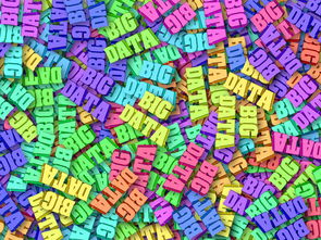 mk体育登录-英超球队利用大数据分析优化传球成功率，英超联赛官方用球