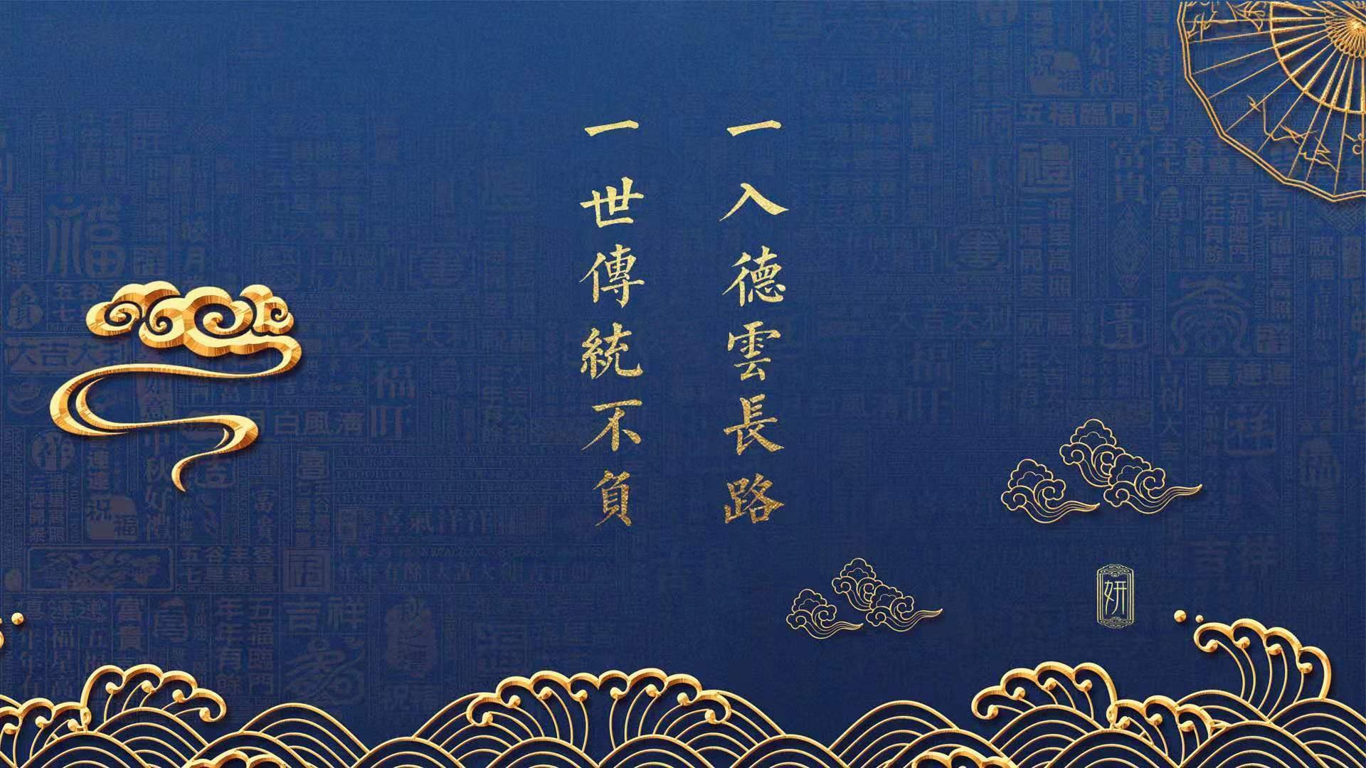亚洲杯中国足球战败 球迷呼吁系统性改革，亚洲杯,足球