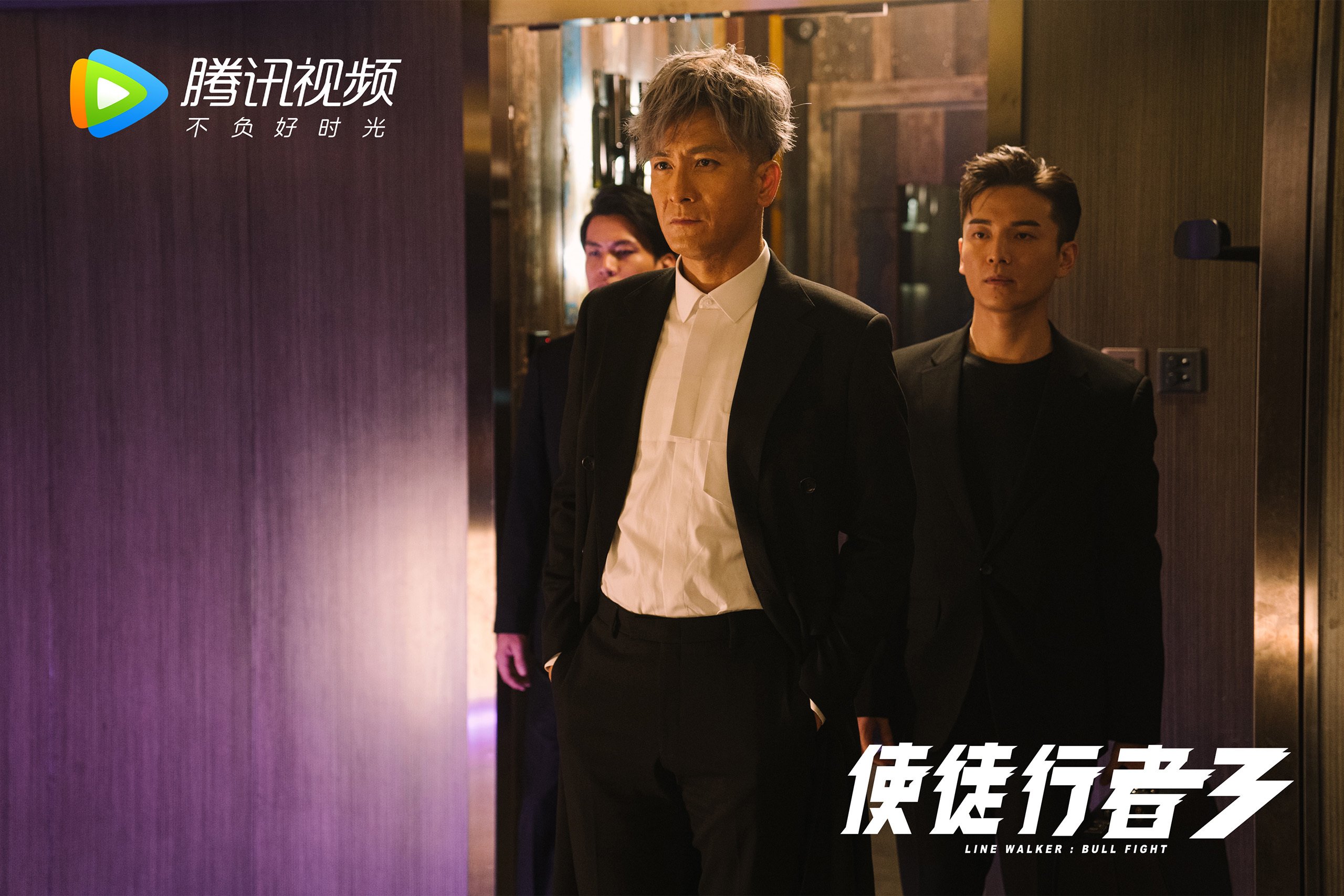 体育明星公益形象深入人心，体育明星精神