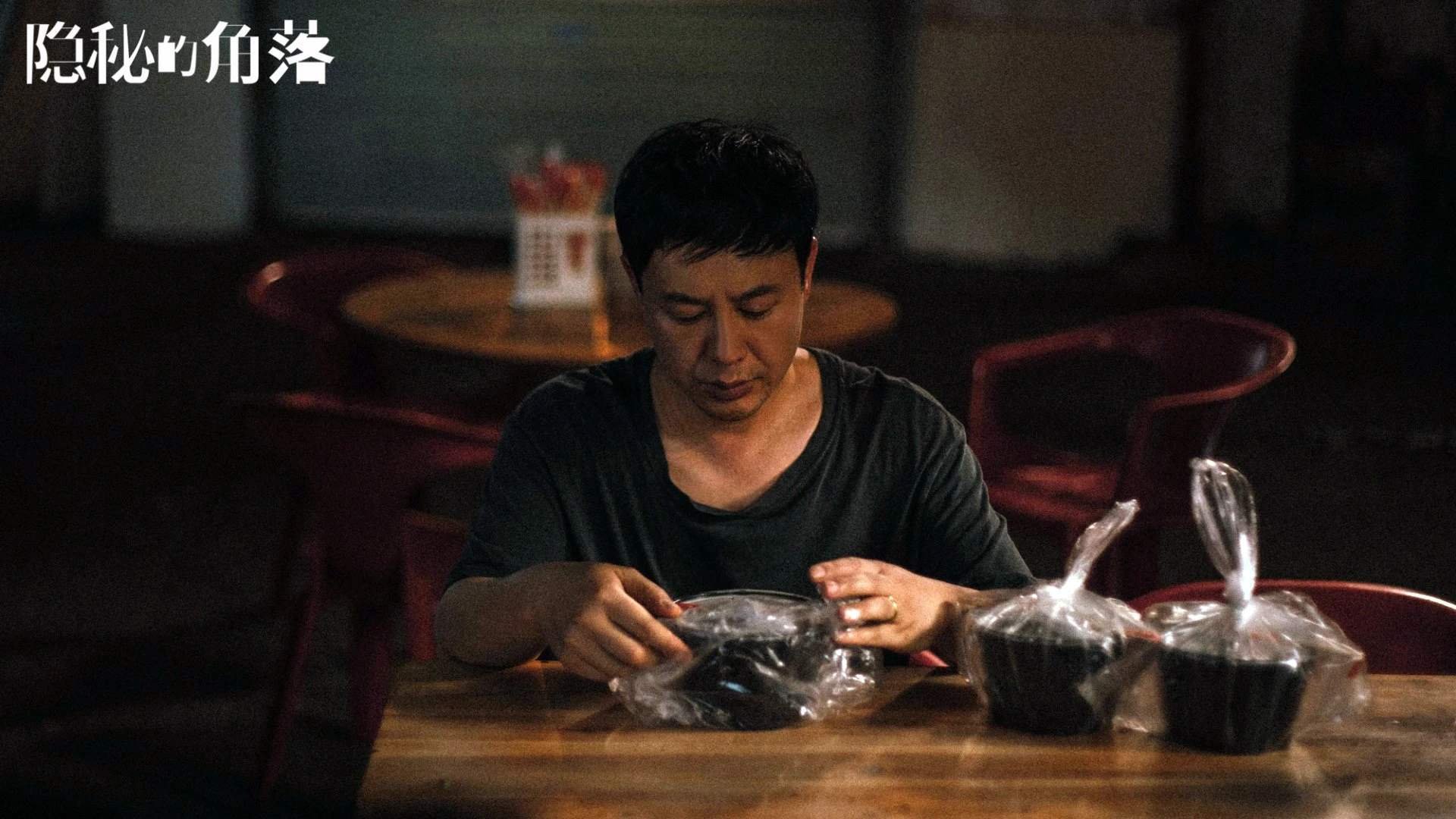 拜仁围抢机制高效，抢断后直打要害，拜仁的打法