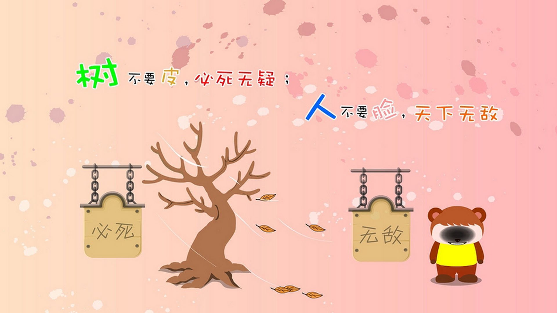 世界杯逆转典范:英雄书写奇迹!,世界杯反转