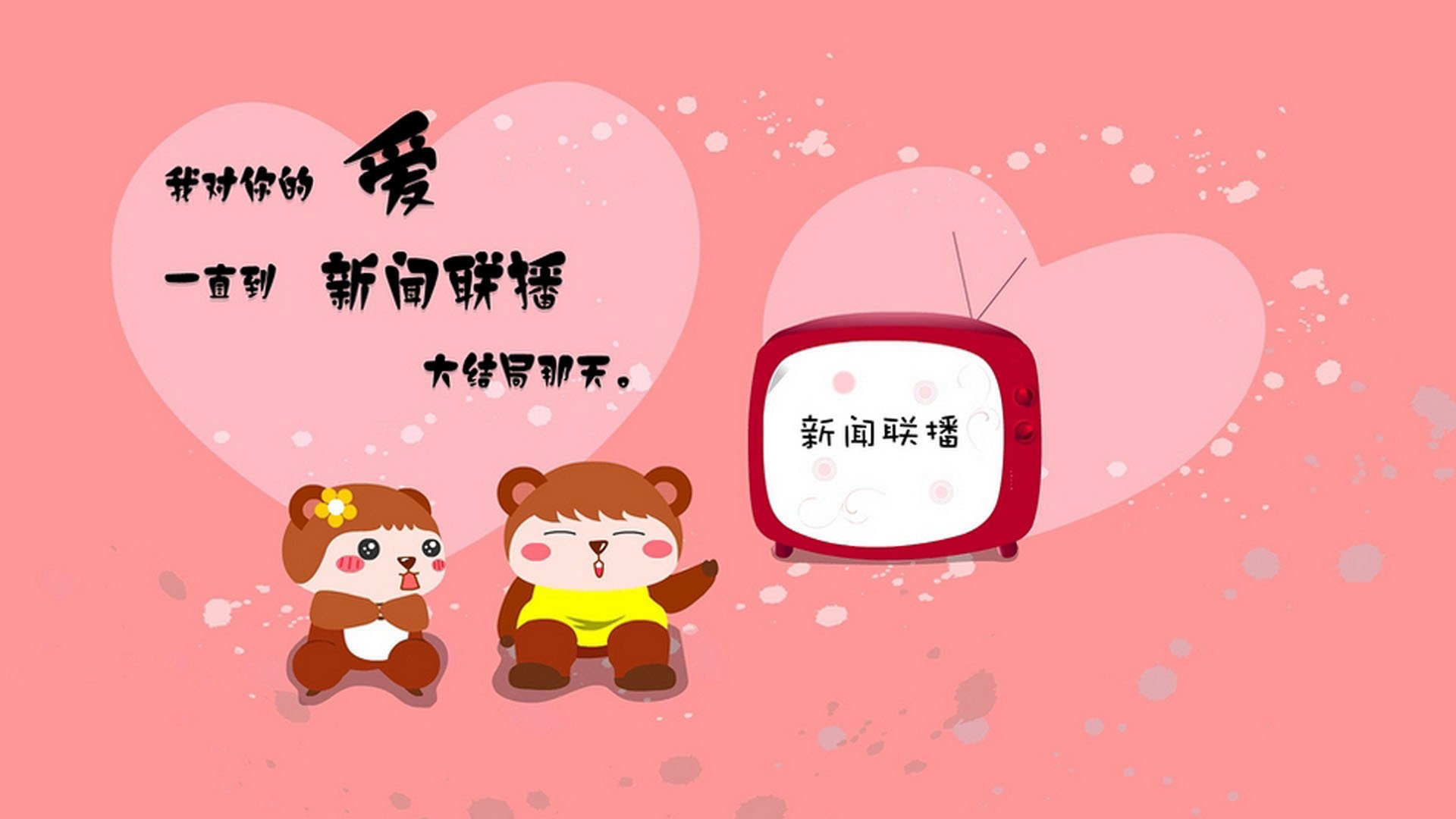 中国男篮强调攻防转化速度追求比赛节奏优势,中国男篮篮球规则