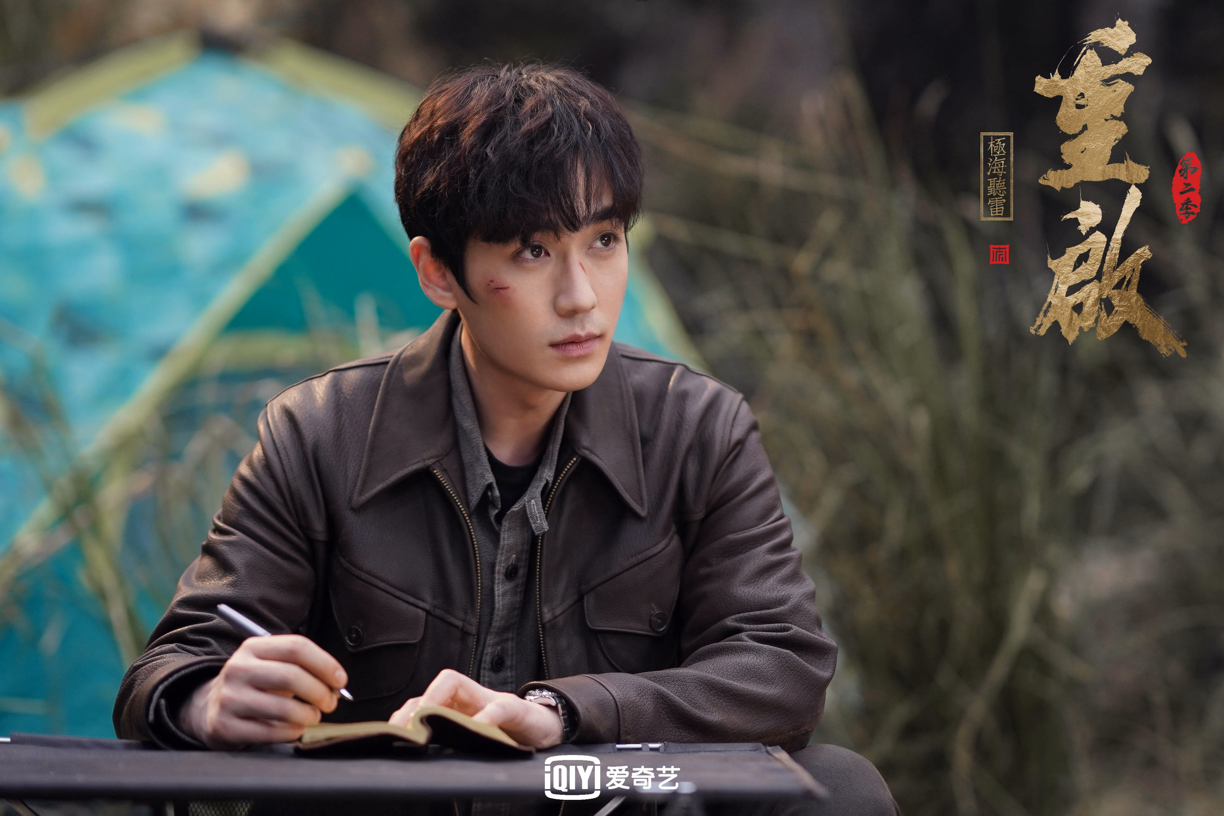 巴黎圣日耳曼继续领跑法甲，夺冠形势一片光明