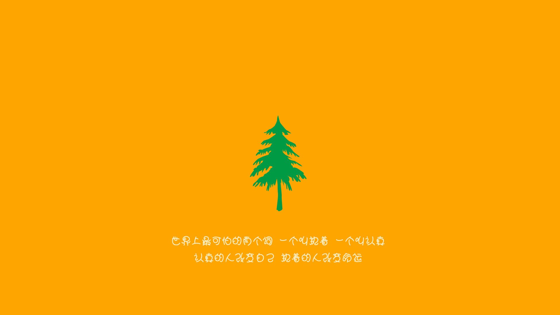 东契奇情绪失控，质疑裁判影响比赛结果，东契奇太牛了